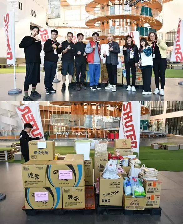 КСО (Корпоративная социальная ответственность)